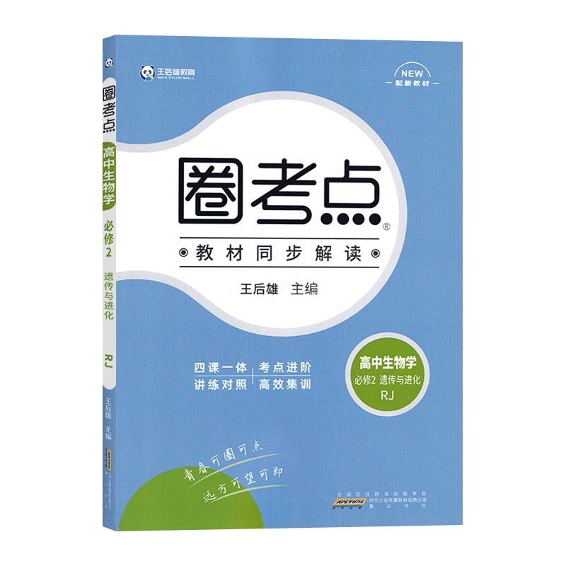 热门商品近期价格趋势及预测,抢购不后悔