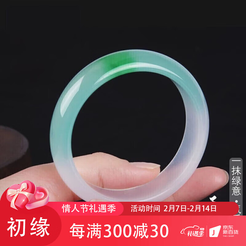 查询京东石英岩价格走势|石英岩价格走势