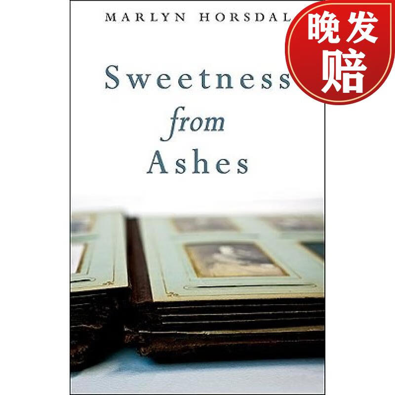 【4周达】sweetness from ashes
