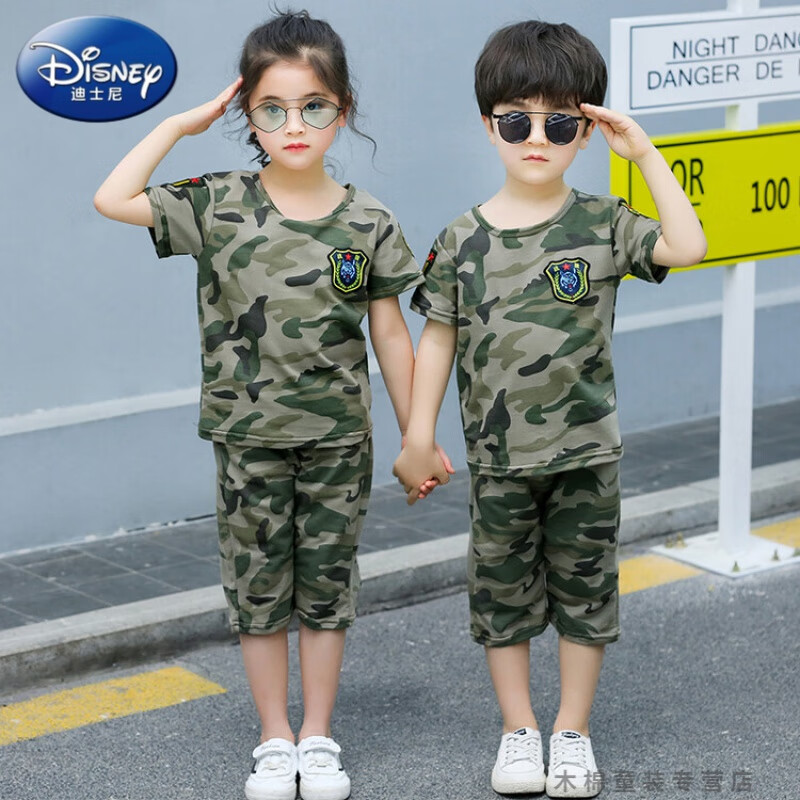 迪士尼（Disney）儿童迷彩服套装夏季短袖新款男女童小孩衣服军训服 军绿迷彩 110码cm建议年龄3-4岁