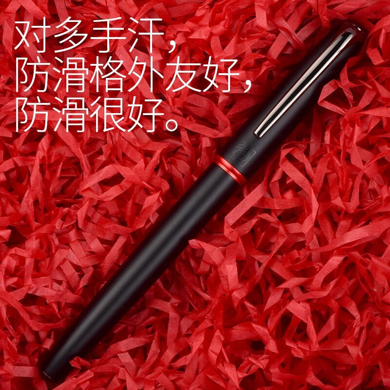 毕加索(pimio)钢笔916城市系列男女士成人学生书法练字弯尖弯头美工笔商务办公送礼礼品钢笔可刻字 【晨曦红钢笔】0.5mm