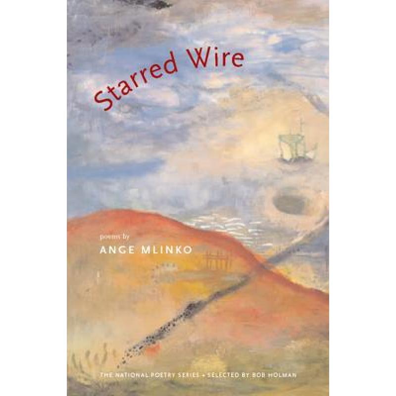 预订 starred wire