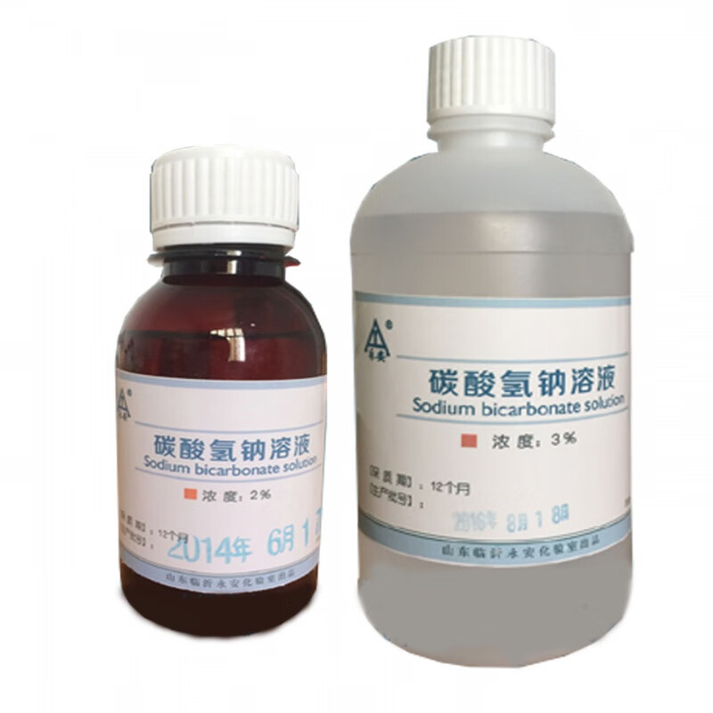 碳酸氢钠溶液小苏打水口腔鹅口疮妇科霉菌止痒妇用私处冲洗液5% 0.