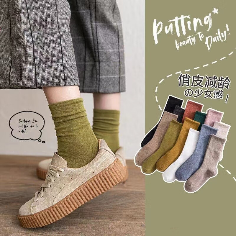 Gryffon美腿袜—秋冬趋势单品，舒适保暖兼备