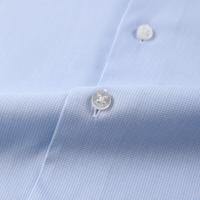 MAYOR男装 ALUMO面料易打理蓝色长袖男衬衫 蓝色 43