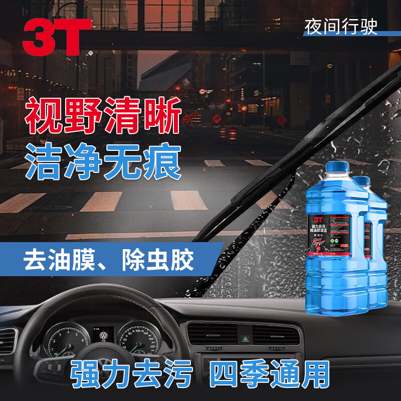 京东家具日用 2024-03-03 - 第20张 | 最新购物优惠券 京东家具日用 2024-03-03 - 第20张 | 最新购物优惠券