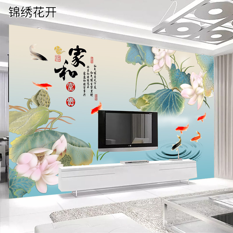 中式荷花电视背景墙壁纸简约现代大气装饰壁布沙发墙布客厅影视墙画