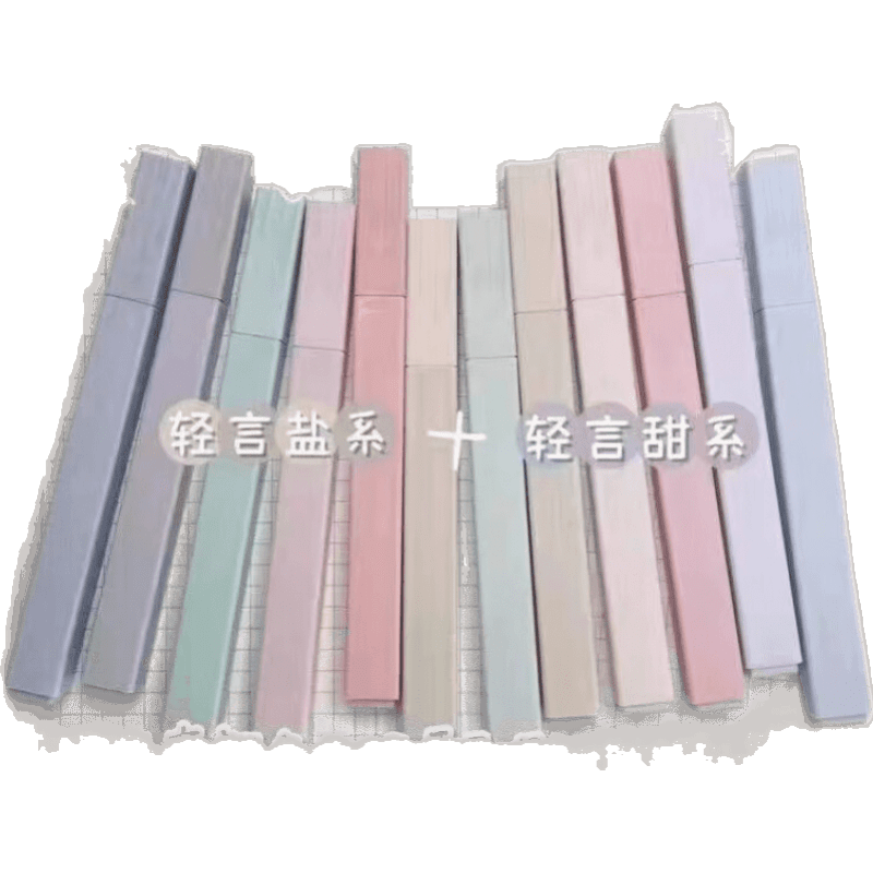查补差价链接商品历史价格走势|补差价链接价格历史