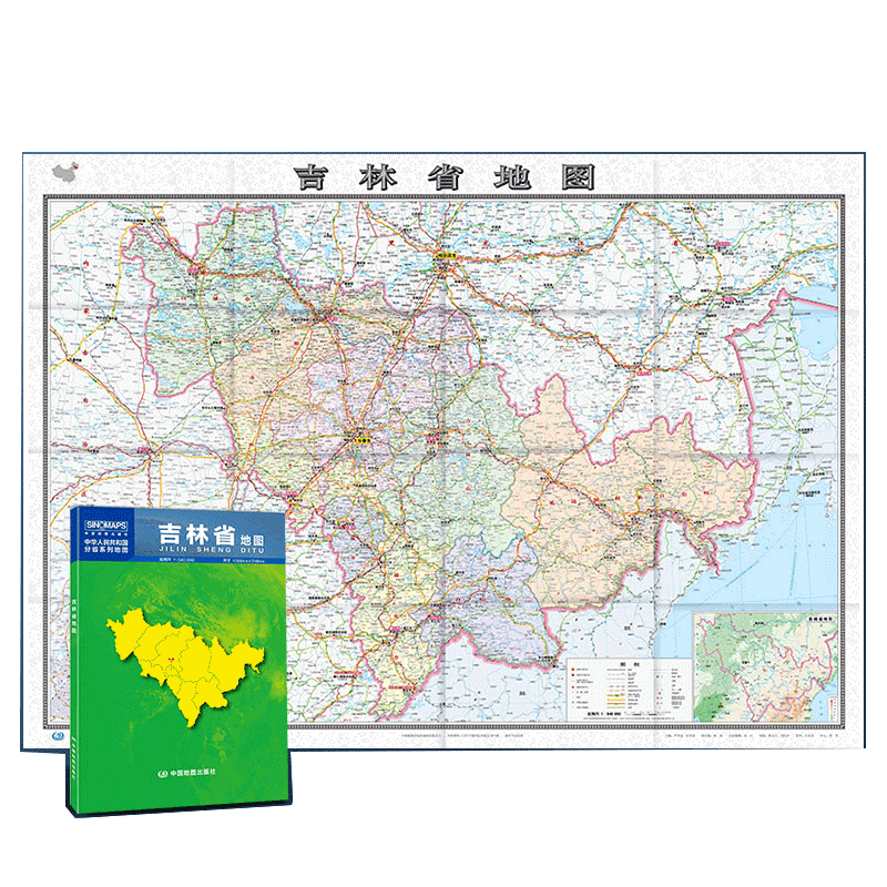 2024年新 吉林省地图 1068*749毫米 纸质墙贴 高清政区交通图