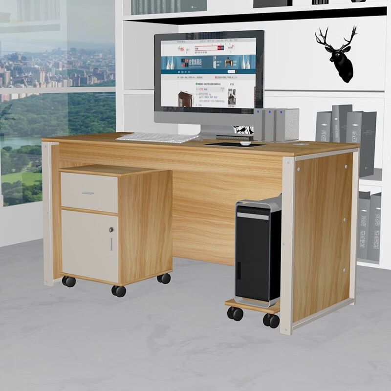 美宜德曼（MYDM）电脑桌 1.4米组合三件套办公桌橡木色 老板桌职员办公桌