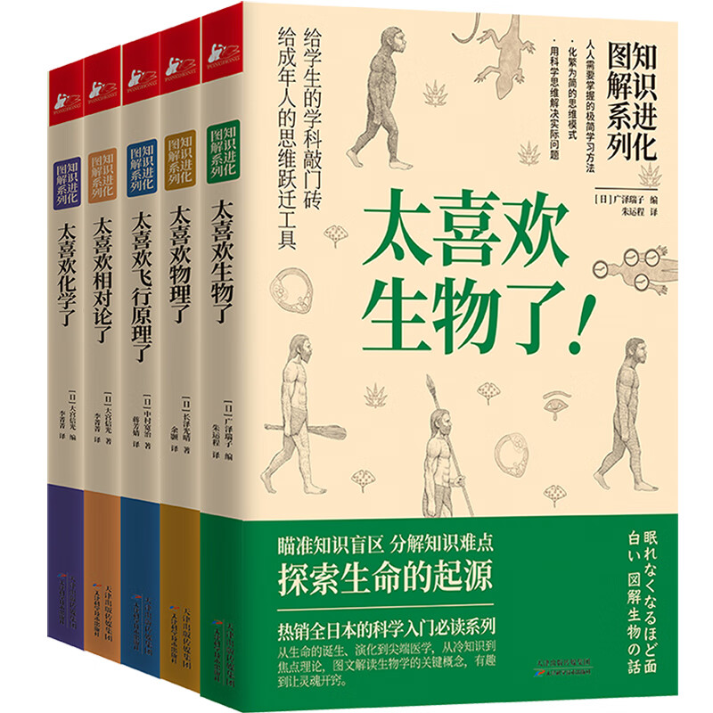 京东图书文具 2021-09-09 - 第13张 | 最新购物优惠券 京东图书文具 2021-09-09 - 第13张 | 最新购物优惠券