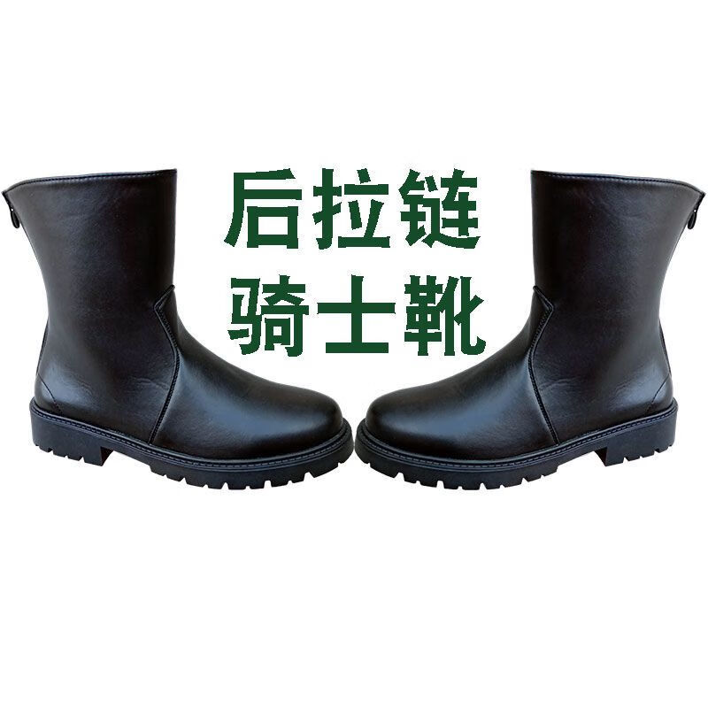 莫肖尔马术靴儿童  夏马术装备马术马靴骑马鞋骑马装备马术用品骑马装