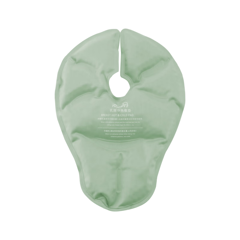 Phanpy 小雅象 乳房冷热敷垫哺乳期堵奶通奶乳腺疏通贴胸部护理袋奶垫（2个装）