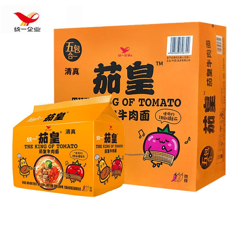 统一食品统一清真茄皇新疆番茄牛肉面方便面泡面袋装五包合一126g*5袋