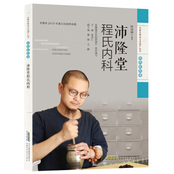典型非线性多稳态系统的随机动力学