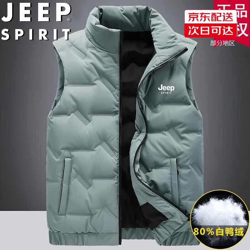 ���ڲ�����JEEP SPIRIT�����գ�����������ʿ�ᱡ�ٴ������������䳱��������ů����LOGO ��ɫ 7XL