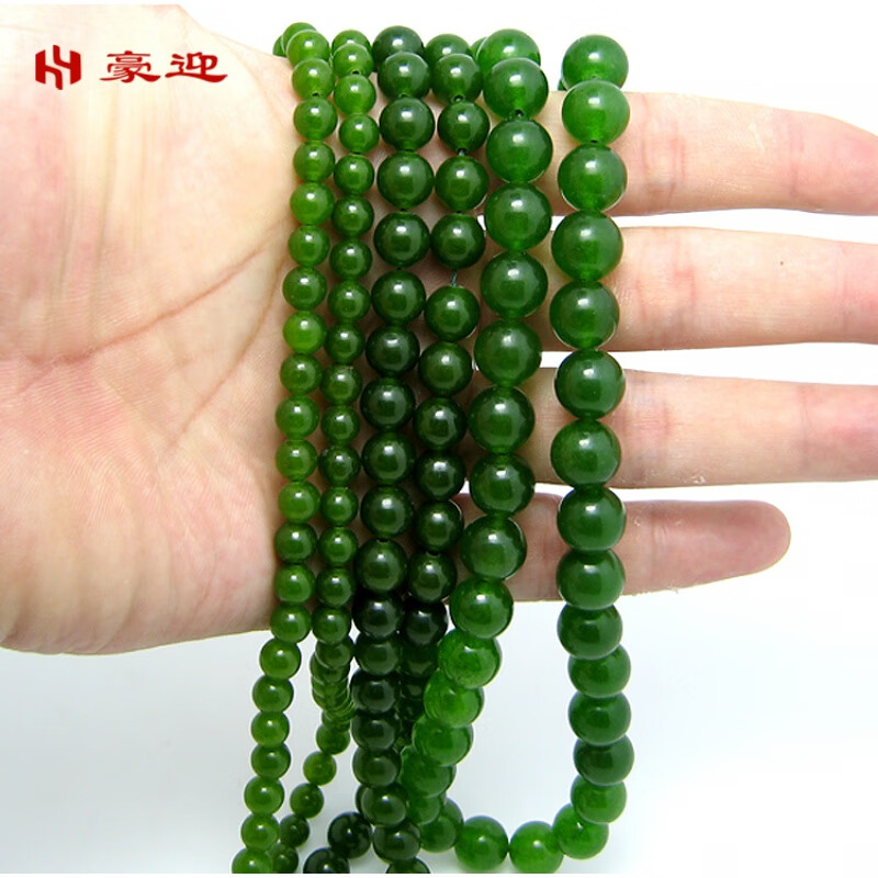 豪迎 天然和田玉项链籽料手串 羊脂玉昆仑碧玉手链 菠菜绿手镯佛珠念