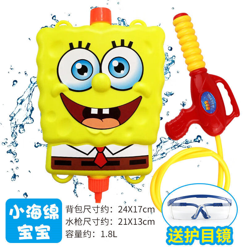 京东母婴玩具 2020-08-10 - 第17张 | 最新购物优惠券 京东母婴玩具 2020-08-10 - 第17张 | 最新购物优惠券