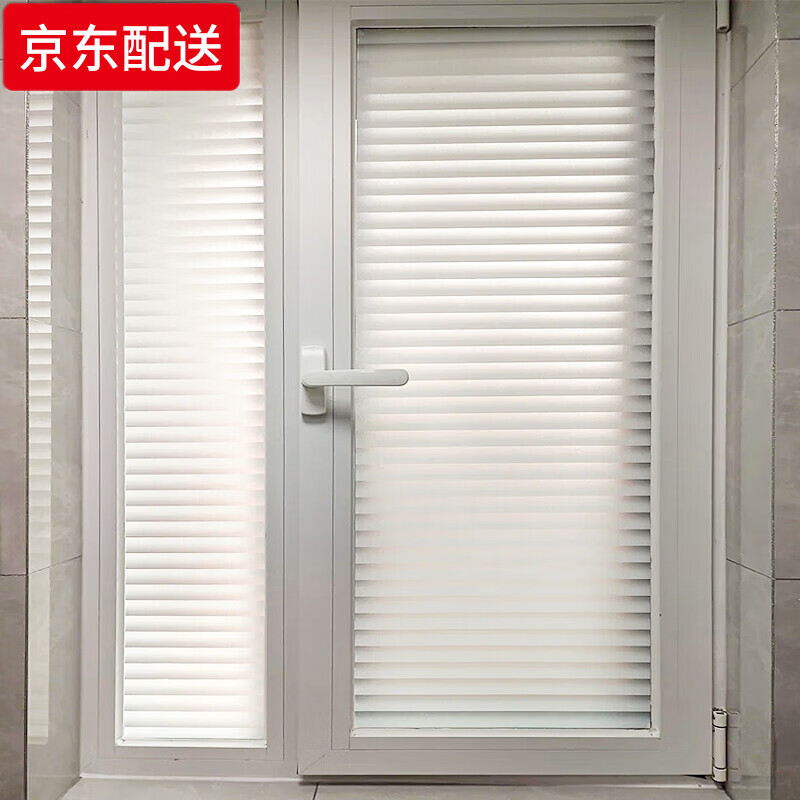 墙贴装饰贴历史价格查询软件|墙贴装饰贴价格走势