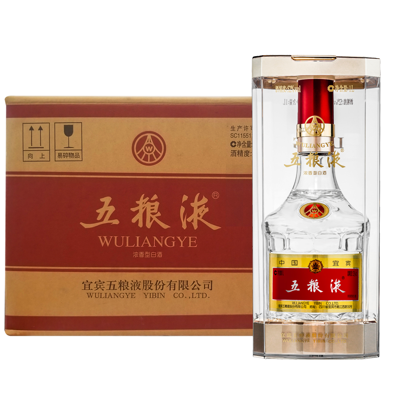 五粮液普五第八代浓香型白酒价格走势历史对比
