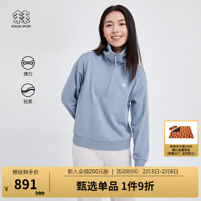 休闲衣裤价格历史最低|休闲衣裤价格比较