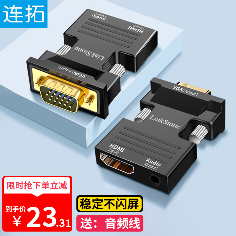 怎么查京东线缆历史价格查询|线缆价格走势图