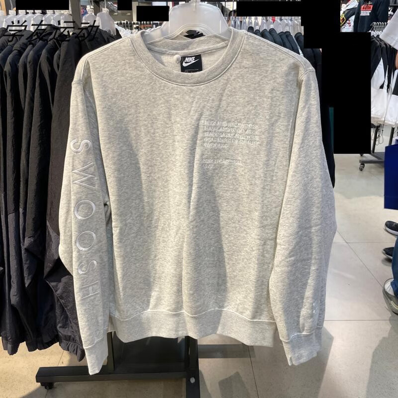 耐克(nike)灰色卫衣男装春秋新款swoosh时尚双钩针织圆领休闲套头衫dj