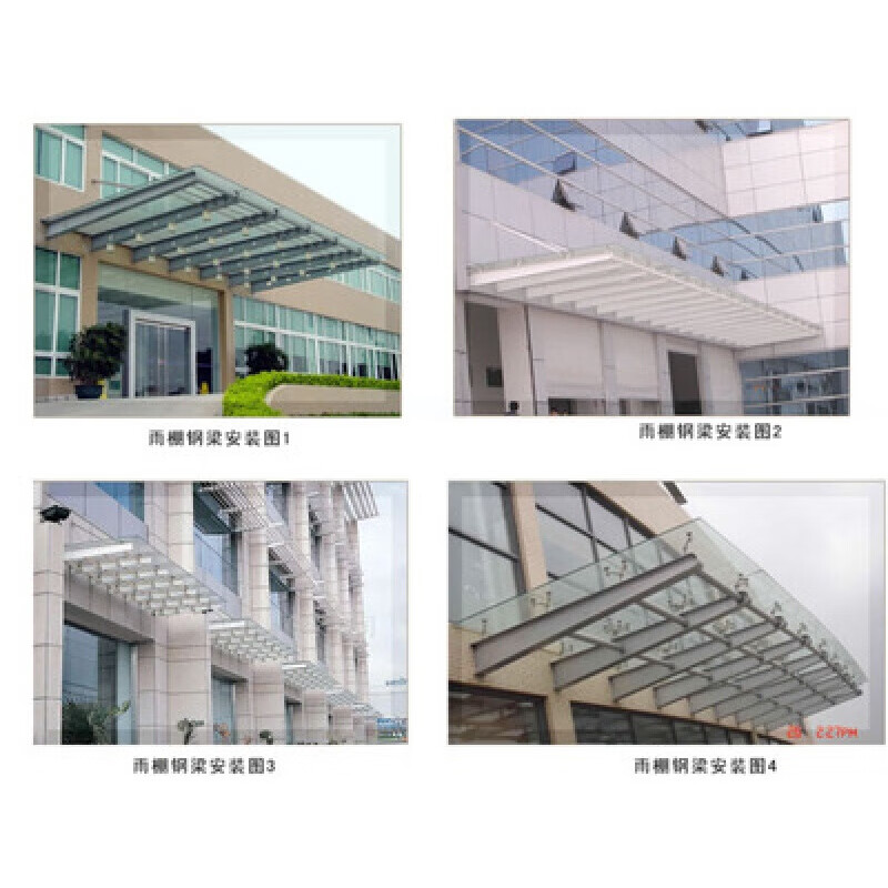 h钢雨棚牛腿配件 定制 满焊铁/不锈钢雨棚钢梁支架牛腿h型钢结构玻璃