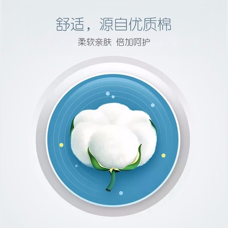 万宁（mannings）一次性棉内裤男士女士出差旅行免洗便携绵柔三角内裤 男士L码5条*1包