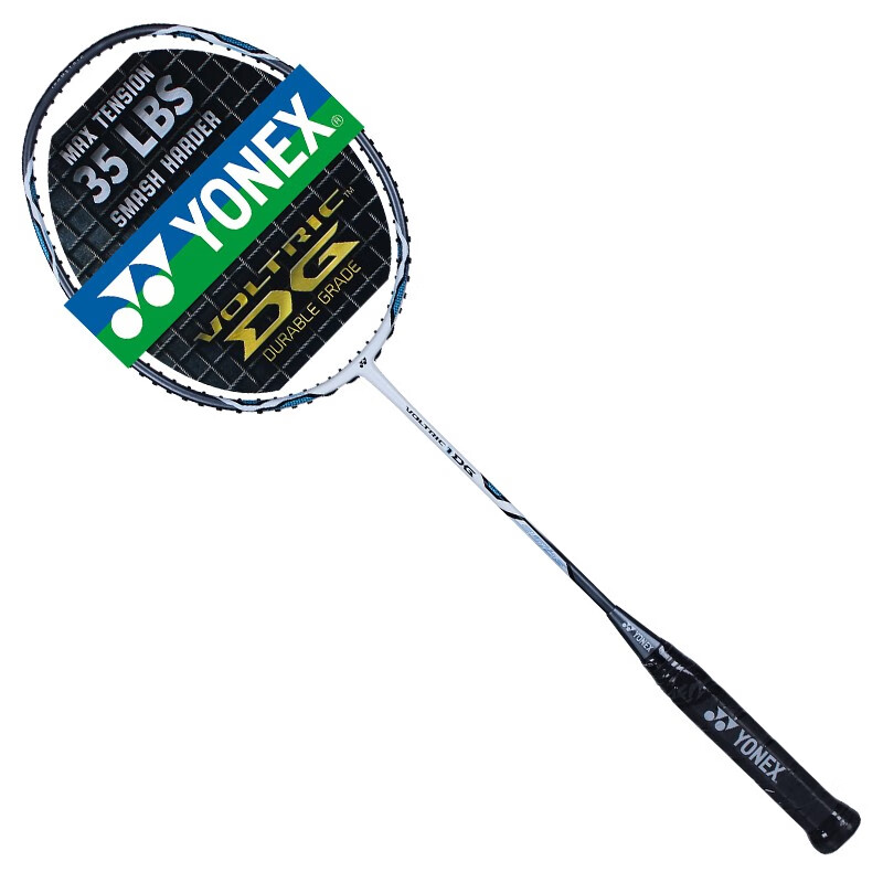 yy轻量全碳素威力天斧系列高磅进攻型羽毛拍 vt-1dg 白蓝 (bg6线 龙骨