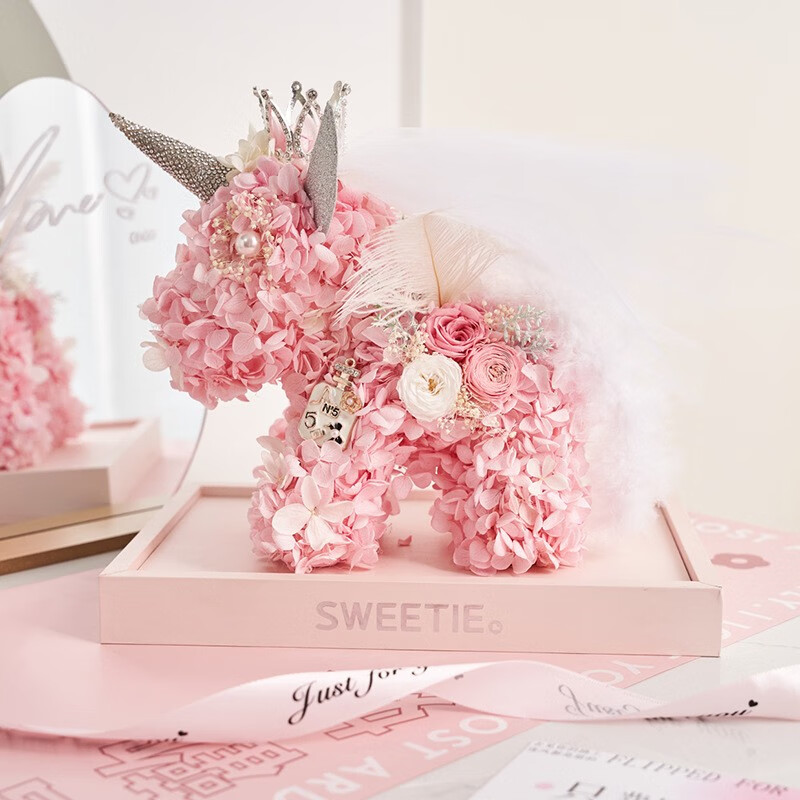 兽恋香皂花独角兽玫瑰花礼盒永生花表白生日礼物送女朋友礼物 粉色