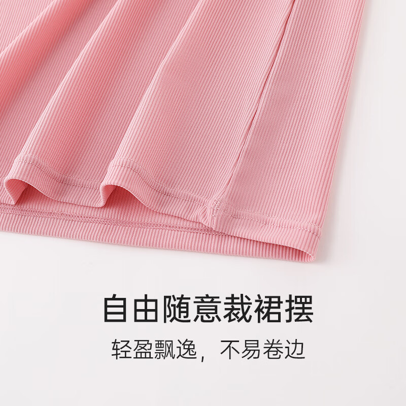 欧迪芬(Ordifen)家居服休闲秋冬睡裙女亲肤透气柔软顺滑短袖 XH3214 粉色 L