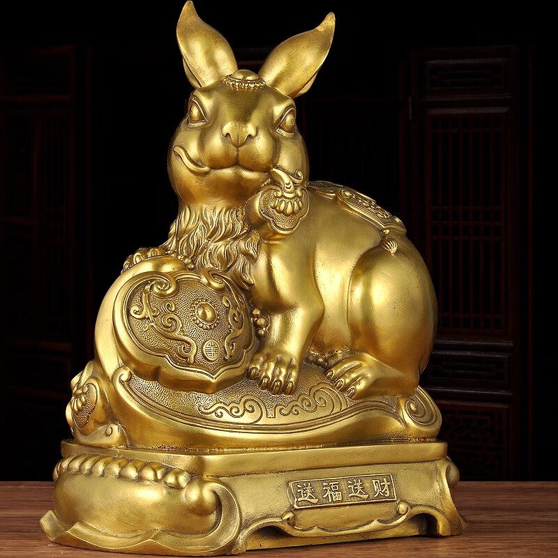大號(hào)十二生肖兔子擺件全銅招財(cái)創(chuàng)意可愛(ài)送長(zhǎng)輩生日禮品客廳裝飾品 28cm生肖 兔 長(zhǎng)S