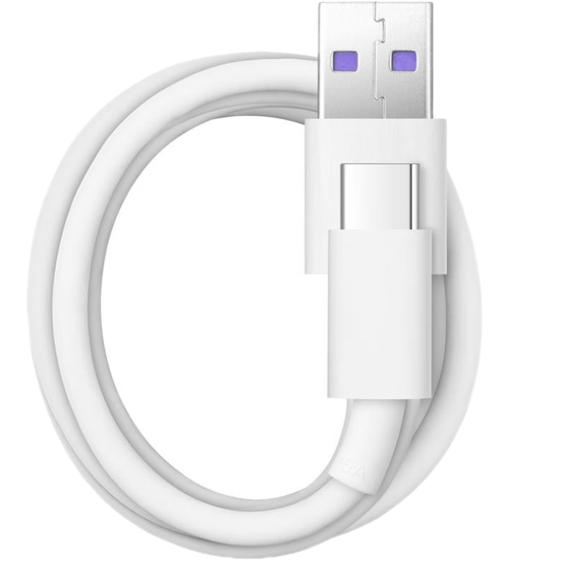 華為（HUAWEI）華為66W氮化鎵充電器原裝超級(jí)快充GAN超薄旅行卡片全能充便攜式手機(jī)平板筆記本電腦充電線插頭 冰霜銀