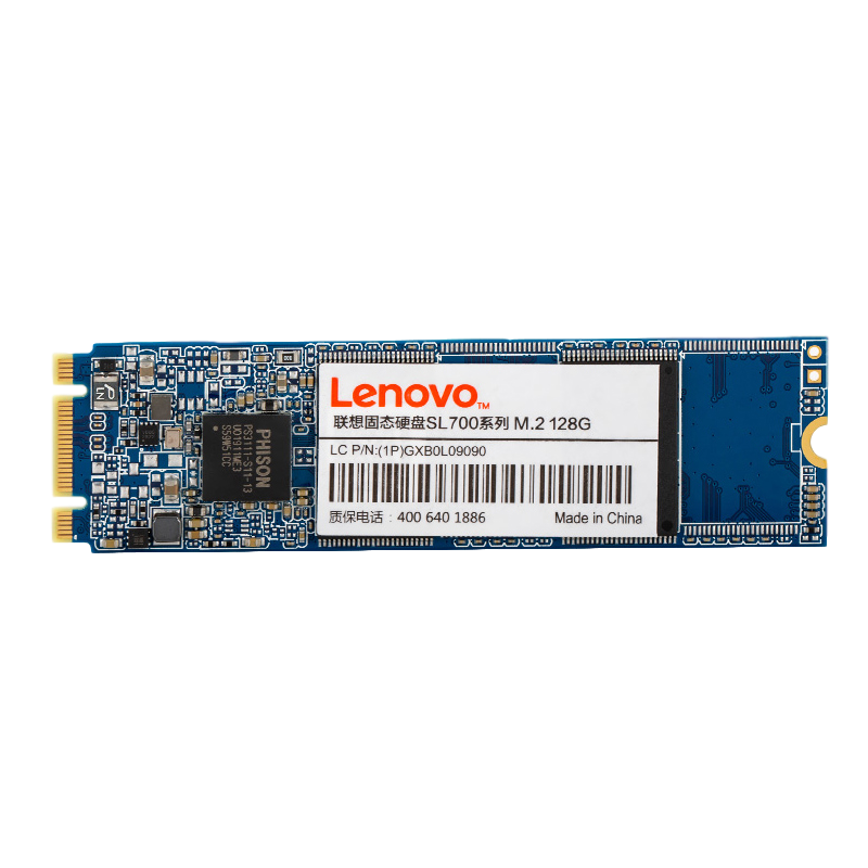 联想（Lenovo) SSD固态硬盘 128GB  M.2接口(SATA总线) SL700固态宝系列 2280板型