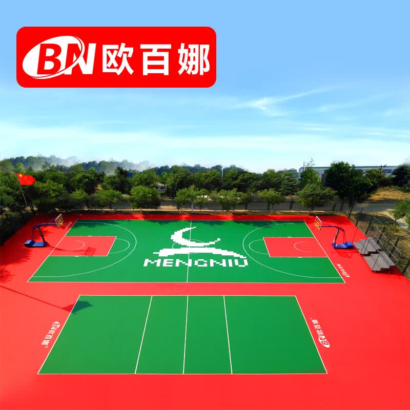 欧百娜 篮球场悬浮地板 幼儿园操场塑胶拼接地垫 金盏花硬质防滑地垫