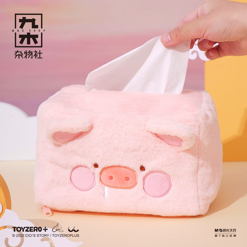 京东创意家居商品怎么看历史价格|创意家居价格历史