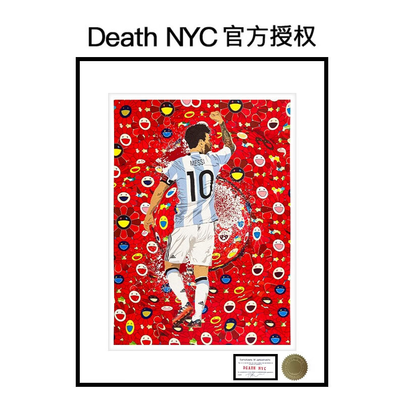 三为(sunwayart)death nyc亲签限量版画梅西足球明星装饰画客厅卧室挂