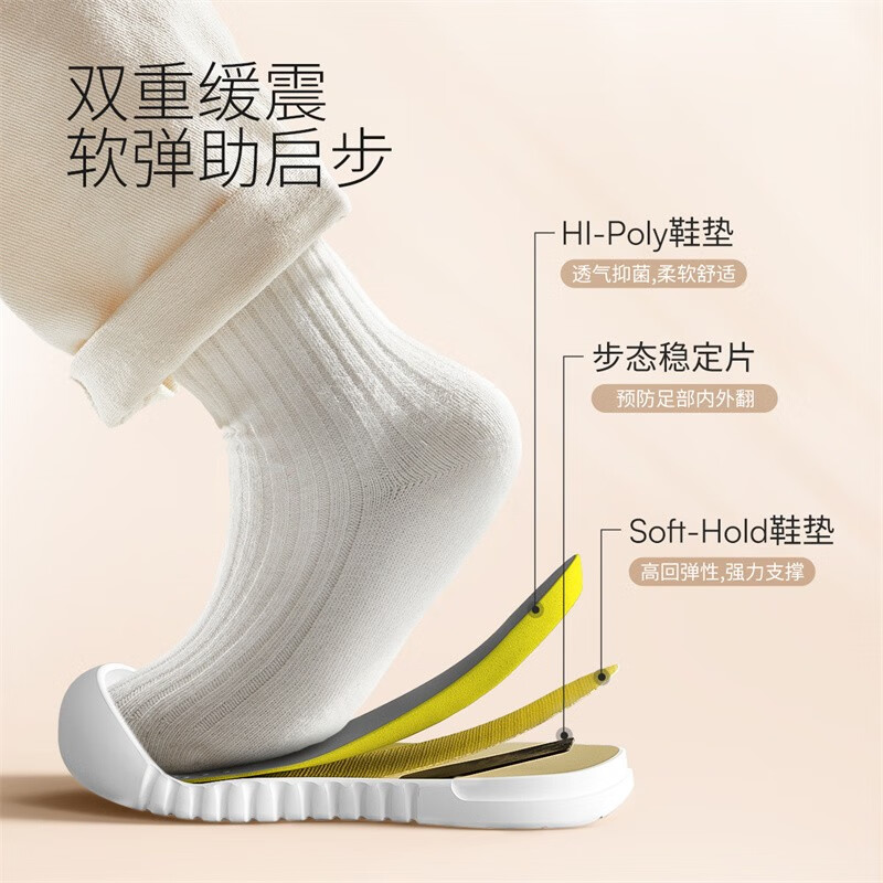 卡特兔学步鞋宝宝机能鞋秋冬童鞋1-3岁加绒女童男童软底防滑二棉鞋子 守护红蓝-加绒 27 内长16.5cm 脚长15.6-16.2