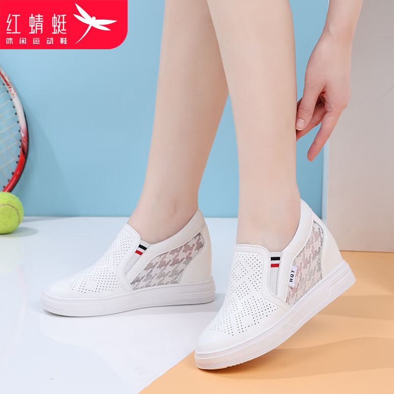 紅蜻蜓（RED DRAGONFLY）女鞋一腳蹬小白鞋女新品網(wǎng)面鏤空透氣百搭軟底休閑板鞋內(nèi)增高鞋女 C0TTN03222 白色(7.3CM) 36