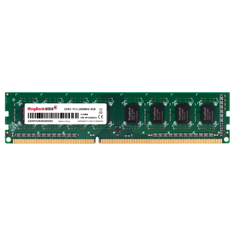 金百达（KINGBANK）4GB DDR3 1600  台式机内存条65元
