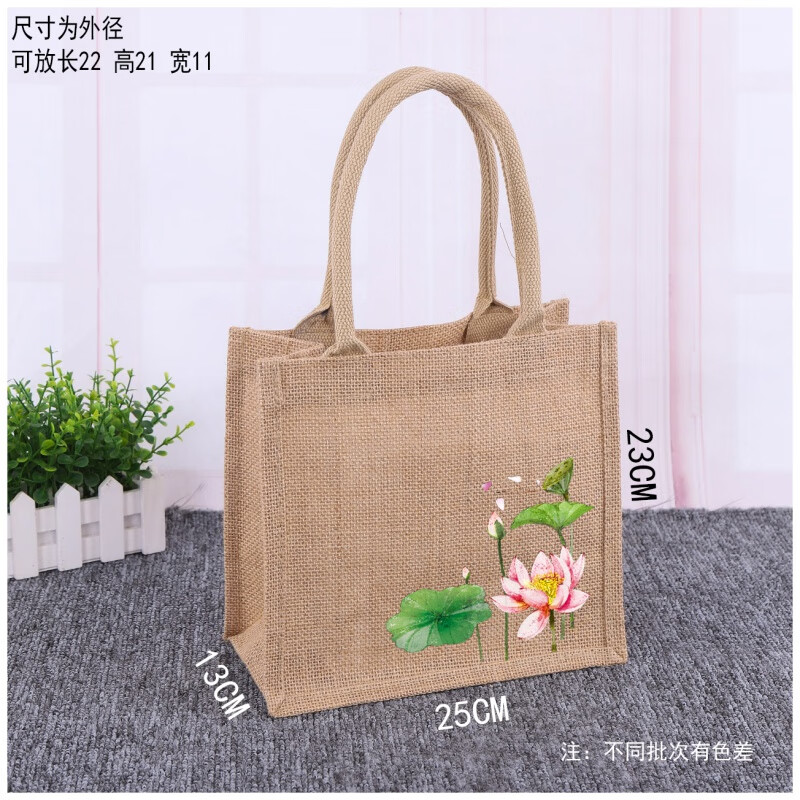 麻布袋子手拎袋帆布亞麻手提袋小清新禮品禮物布袋麻袋黃麻包 2_小號蓮花_長25_寬13_高23 25x13x23cm