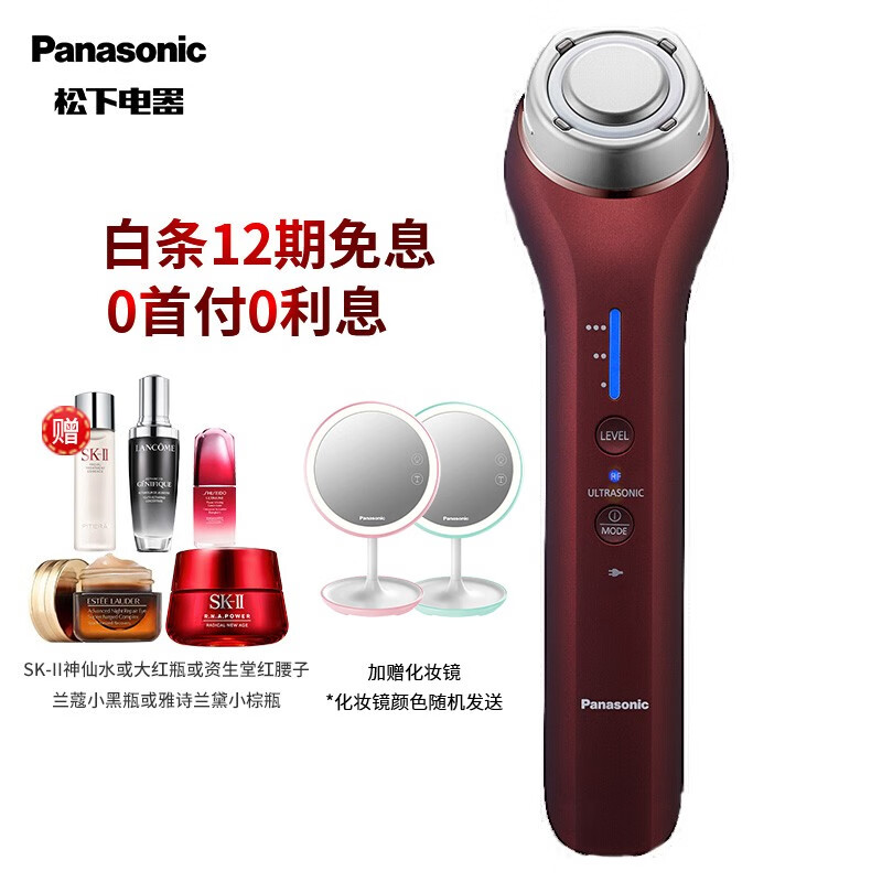 松下（Panasonic）美容器怎么样？有知道使用的吗来评价一下chamdhan