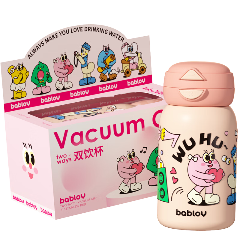 BABLOVɭ±ŮʿˮֵЯѧܱͯ 149Ԫ