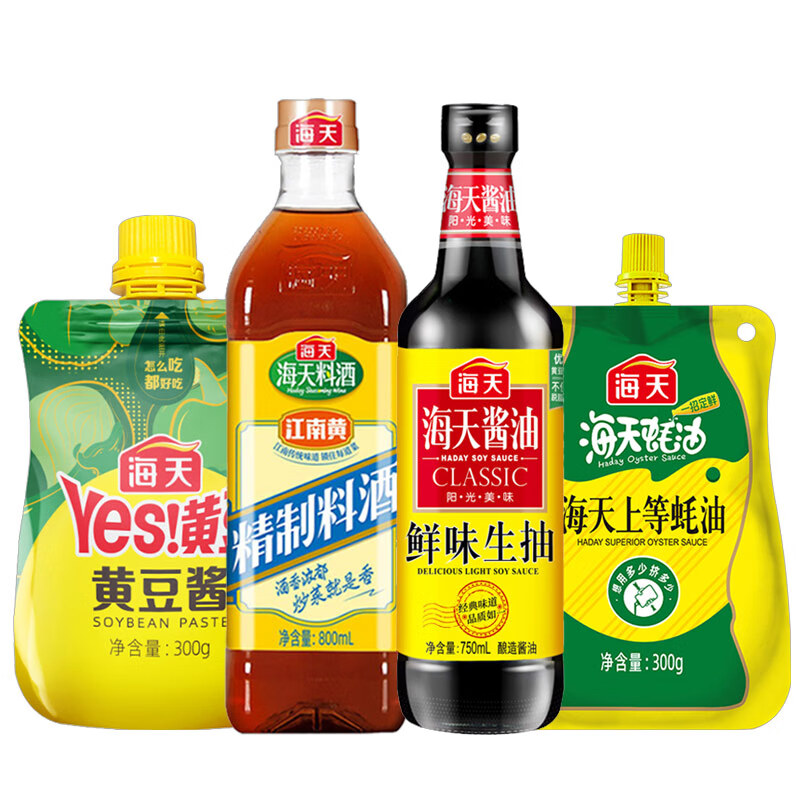 海天上等蚝油挤挤装黄豆酱下饭鲜味生抽精制料酒去腥调料家用蚝汁