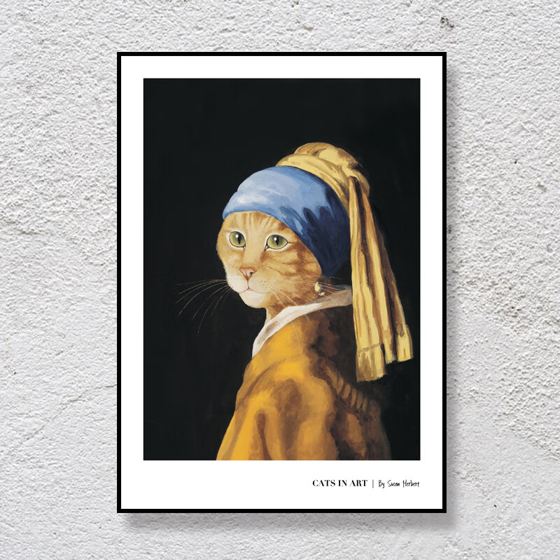 恶搞世界名画戴珍珠耳环的少女装饰画 ins风文艺挂画摆件墙画 7218猫