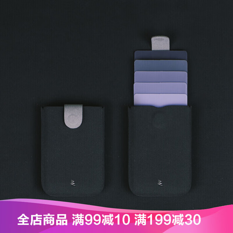 卡包名片夹历史价格价格查询App|卡包名片夹价格比较