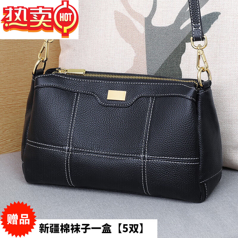 sohmbv女包斜挎包腋下包时尚单肩包潮 黑色