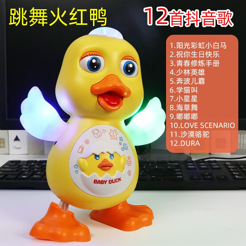 京东怎么查早教启智历史价格|早教启智价格历史