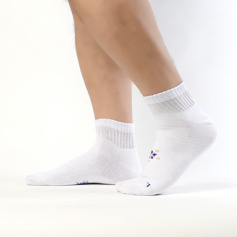 可代尔100%棉松口短袜超大码糖尿病足防护袜中老年脚肿伤专用新疆棉袜子 白色 4双 L 小码/36-40